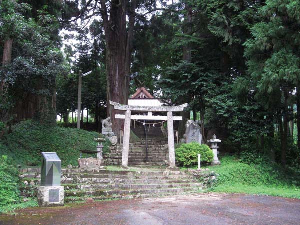 温泉神社