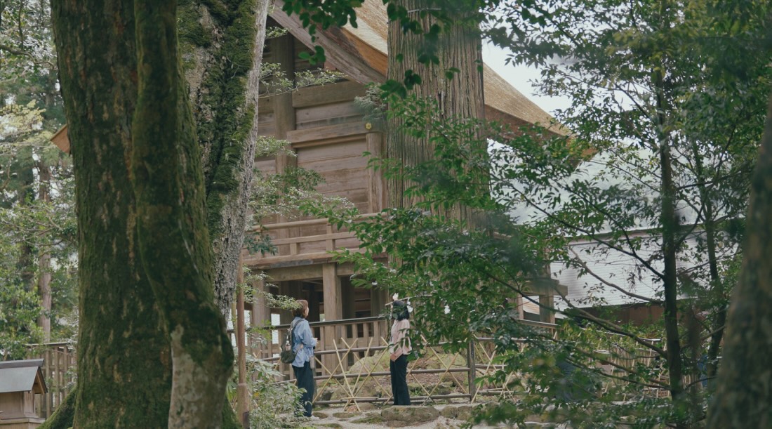 須佐神社
