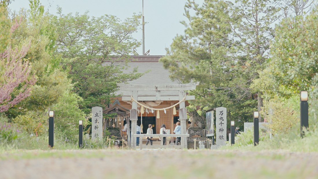 万九千神社