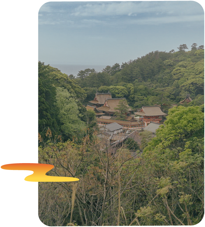 日御碕神社